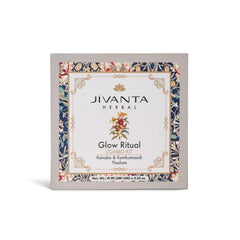 Jivantaherbal Glow Ritual Combo Kit | Kumkumaadi Thailam Ayurvedic Night Oil & Kanaka Thailam Ayurvedic Day Face Oil |10ml (5ml + 5ml)