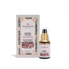 Jivantaherbal Kanaka Taila Ayurvedic Day Face Oil for Radiant Glow & Reduces Pigmentation