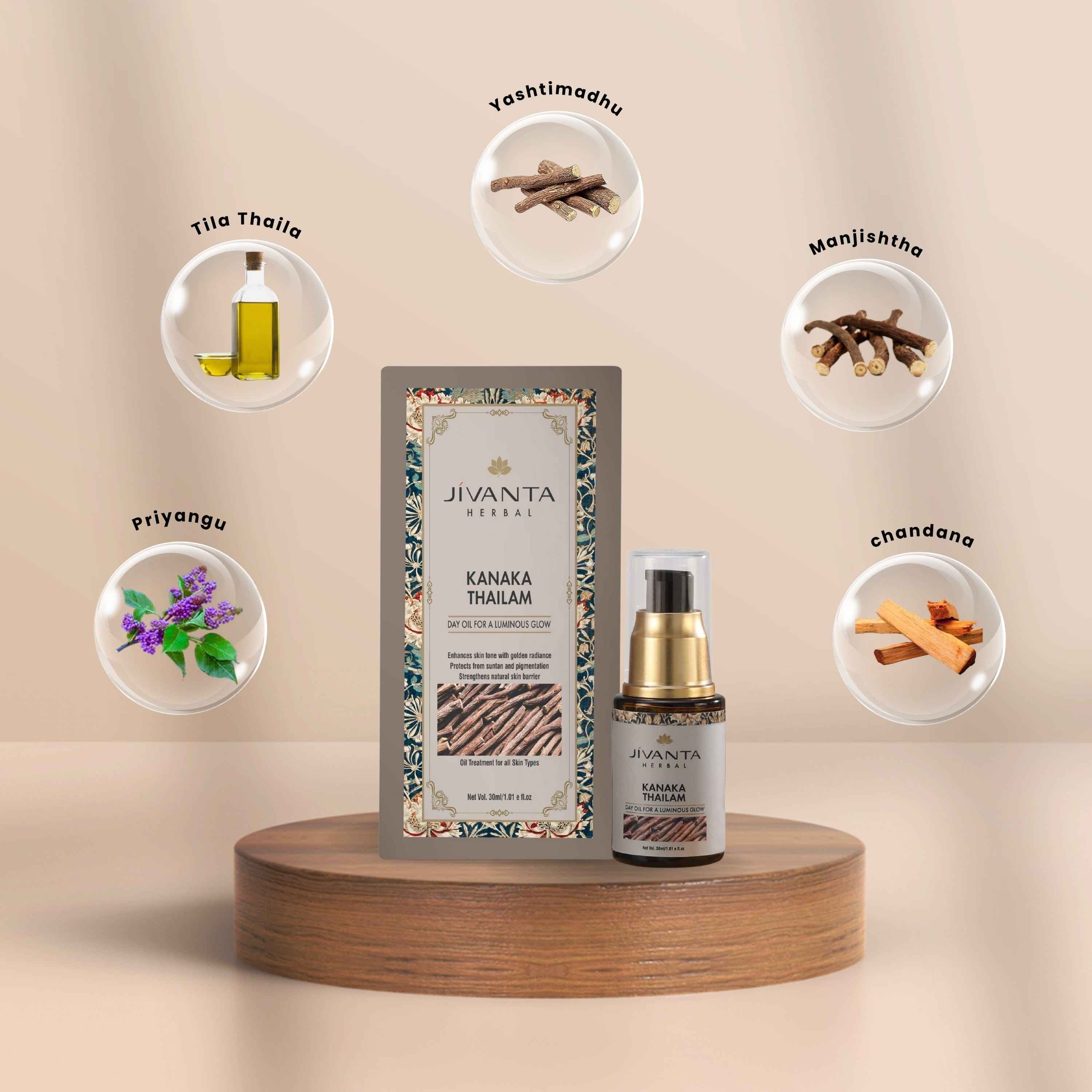 Kanaka Thailam Ayurvedic Day Face Oil for Glowing & Pigmentation | 30ml
