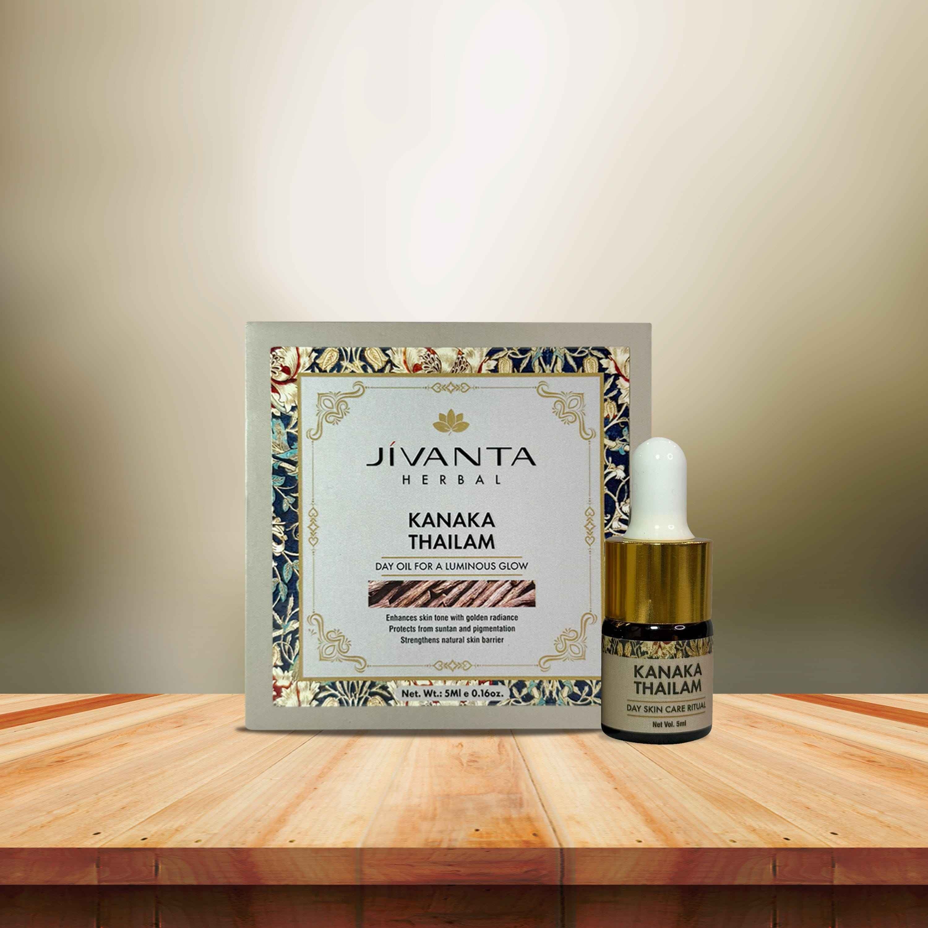 Kanaka Thailam Ayurvedic Day Face Oil for Glowing & Pigmentation | 30ml