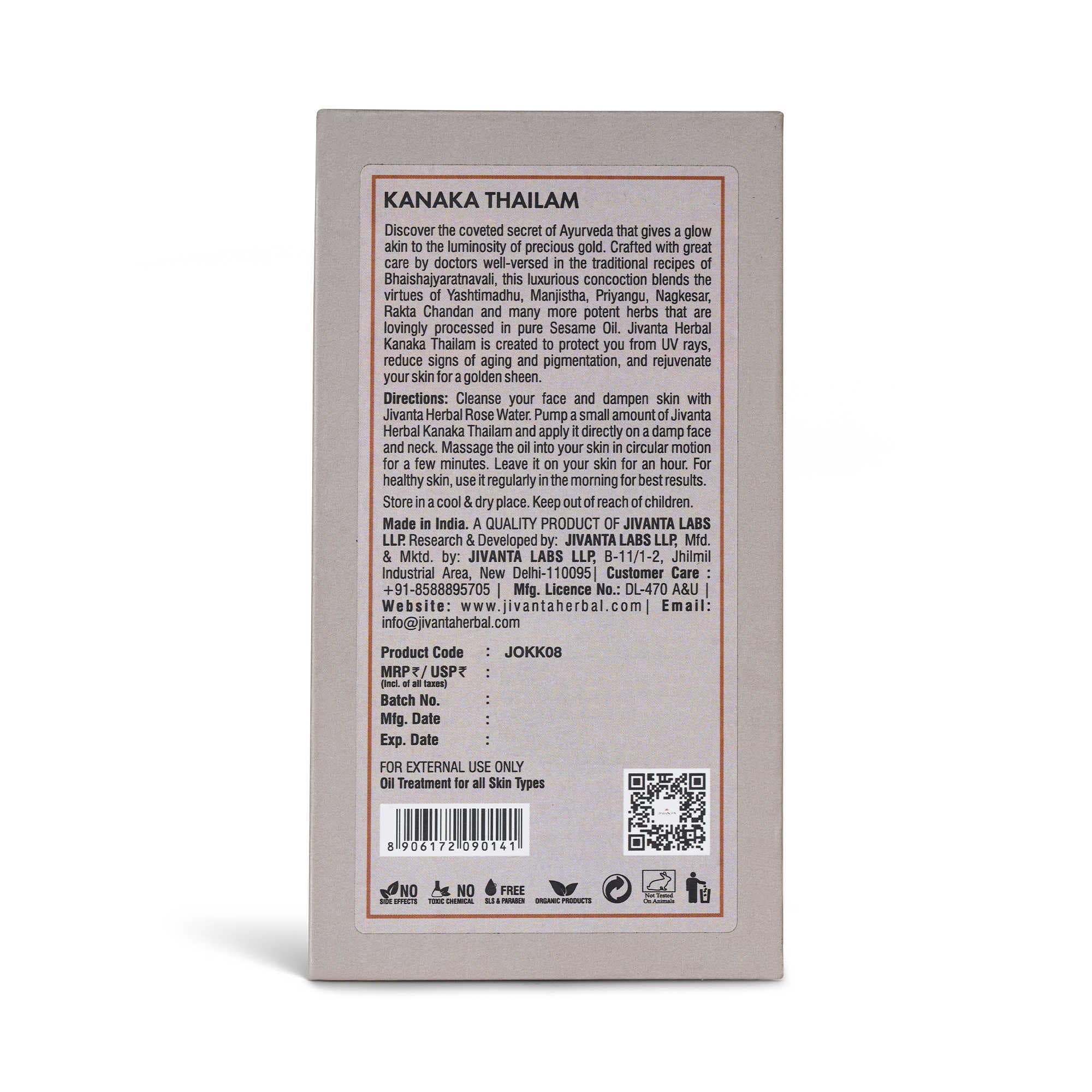 Jivantaherbal Kanaka Thailam Ayurvedic Day Face Oil for Glowing & Pigmentation | 30ml