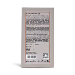 Jivantaherbal Kanaka Thailam Ayurvedic Day Face Oil for Glowing & Pigmentation | 30ml