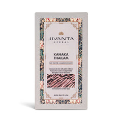 Jivantaherbal Kanaka Thailam Ayurvedic Day Face Oil for Glowing & Pigmentation | 30ml