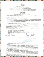 Kanaka Thailam Ayurvedic Day Face Oil for Glowing & Pigmentation | 30ml