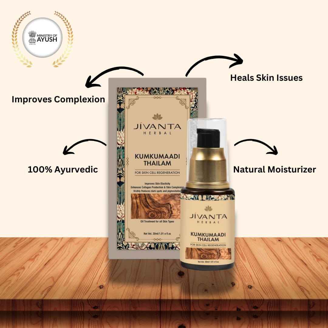 Kumkumaadi Thailam Ayurvedic Night Oil | Reduce Dark Spots & Pigmentation