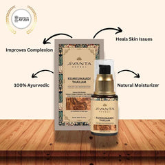 Kumkumaadi Thailam Ayurvedic Night Oil | Reduce Dark Spots & Pigmentation