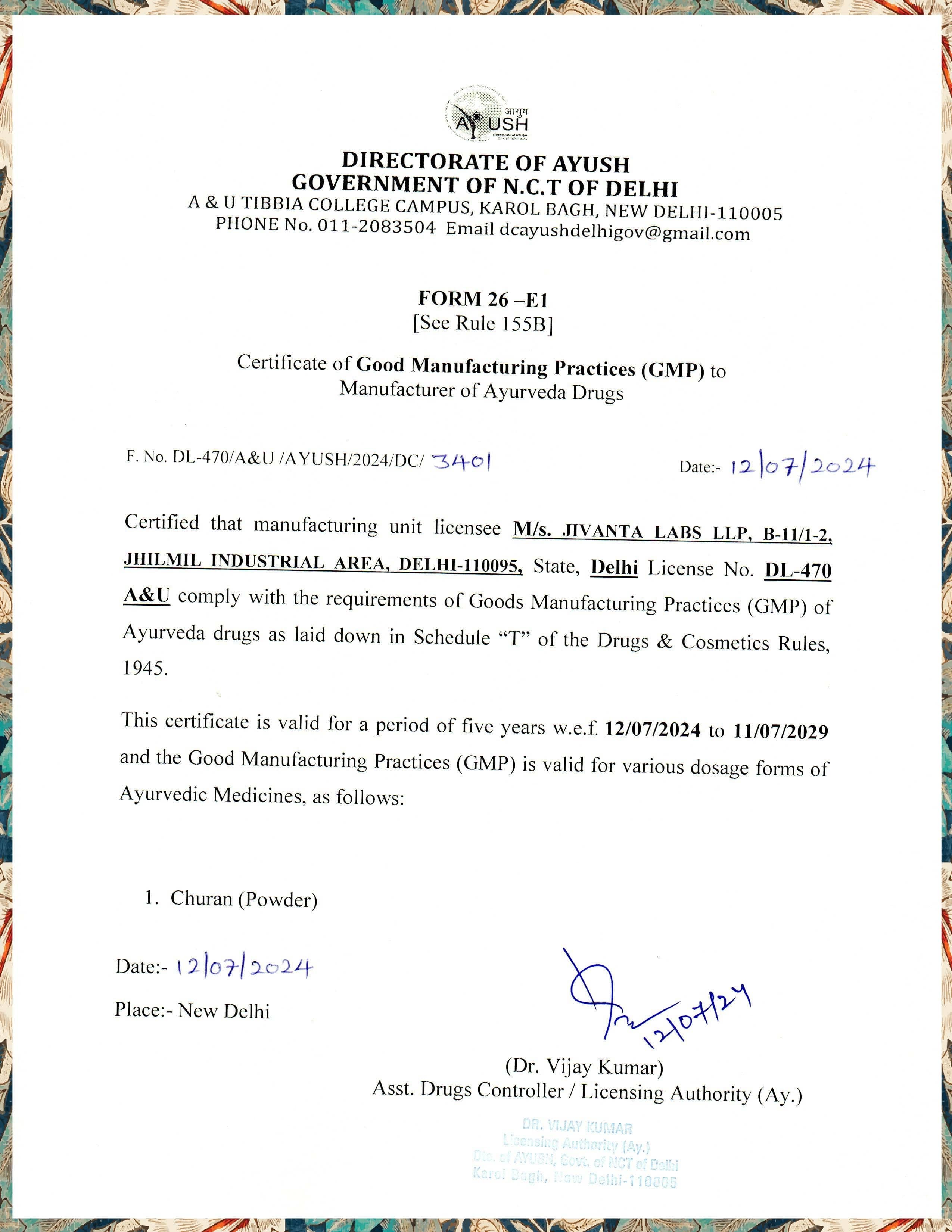 Jivanta Herbal certificate