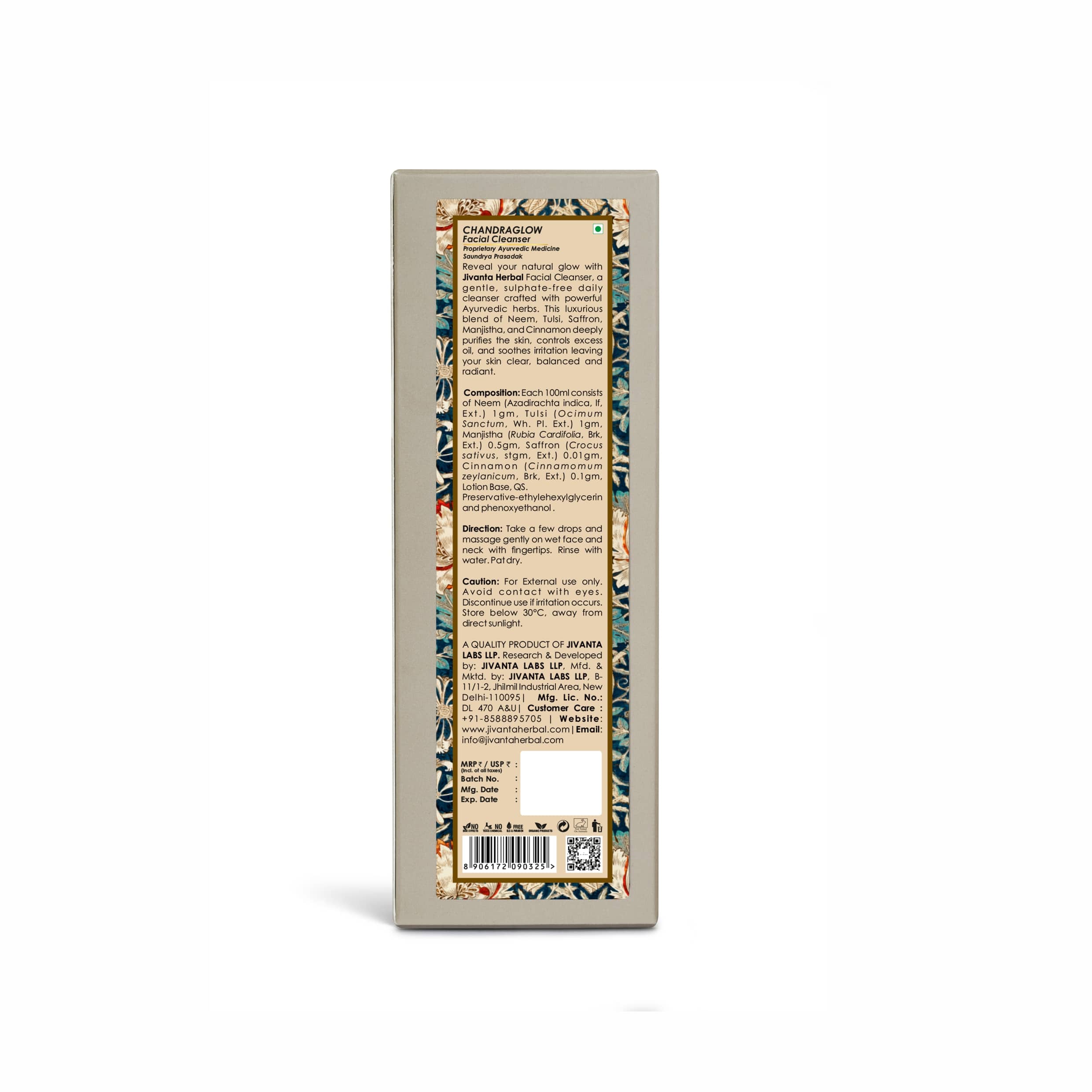 Jivantaherbal 100 Ml Jivanta Heral Chnadraglow Facial Cleanser 100 Ml