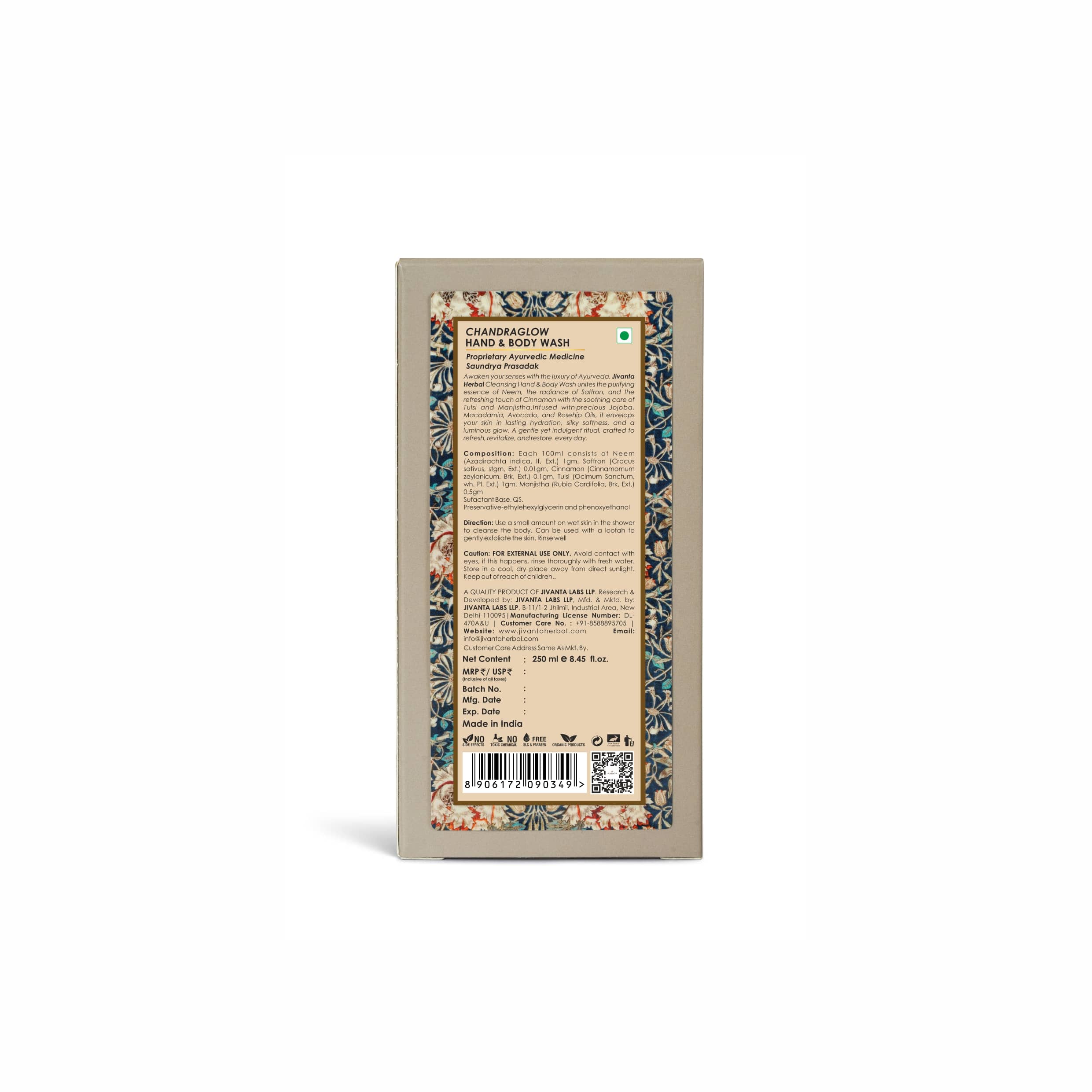 Jivantaherbal Jivanta Herbal Chandraglow  Hand and Body Wash