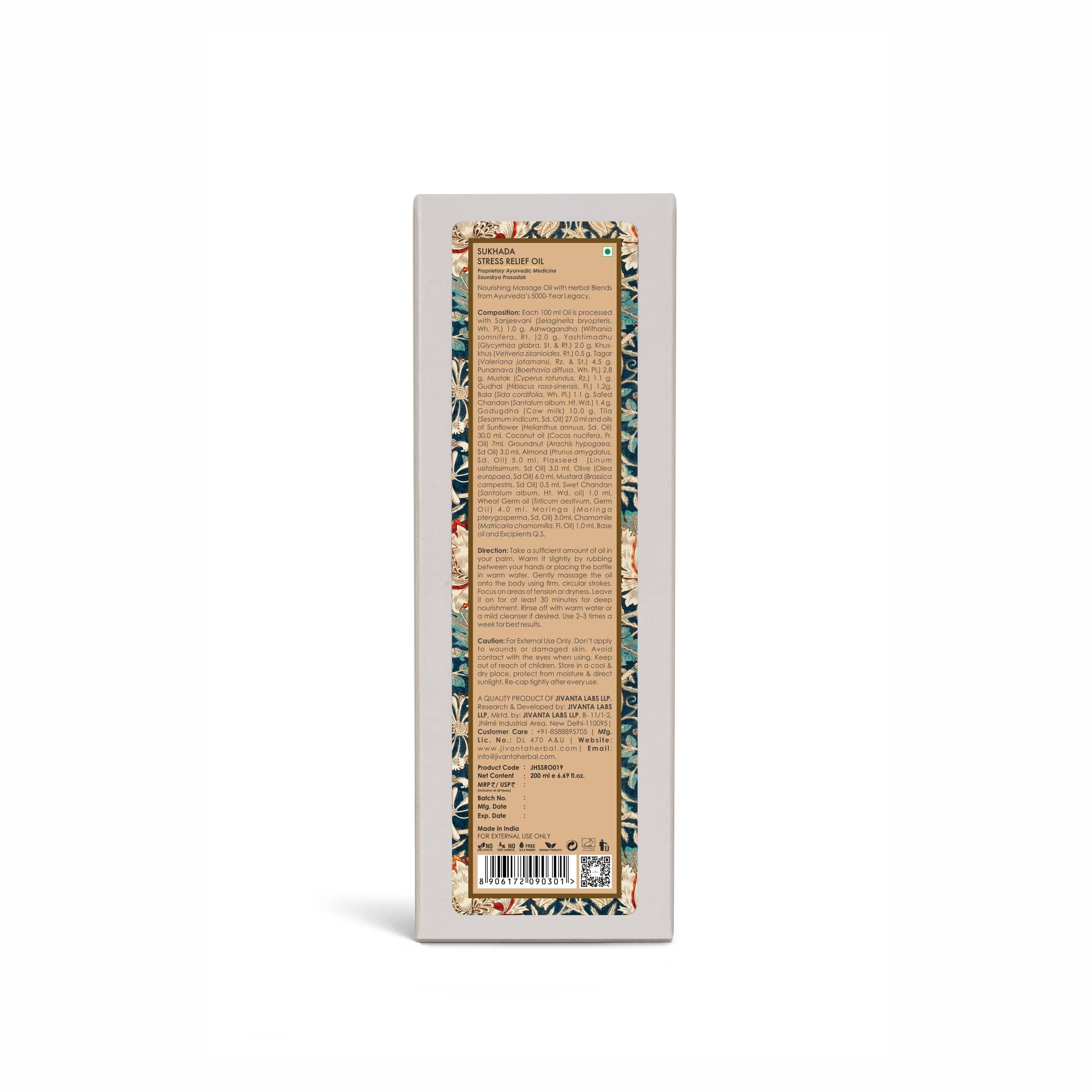 Jivantaherbal Jivanta Herbal Sukhdaa Stress Releif Oil