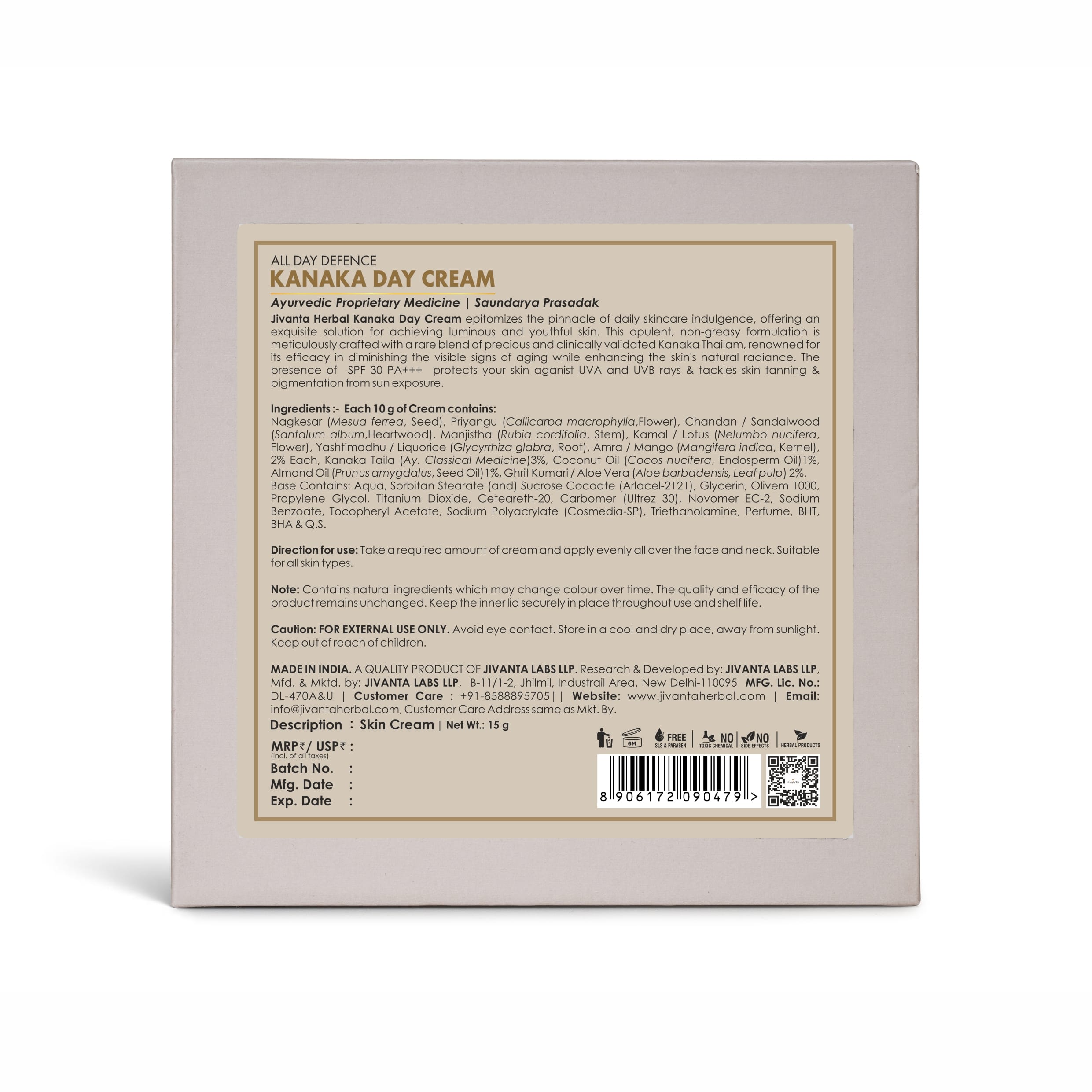 Jivantaherbal Kanaka Day Cream 3 in 1 primer | Moisturizer | Sunscreen with SPF 30+++ / UVA