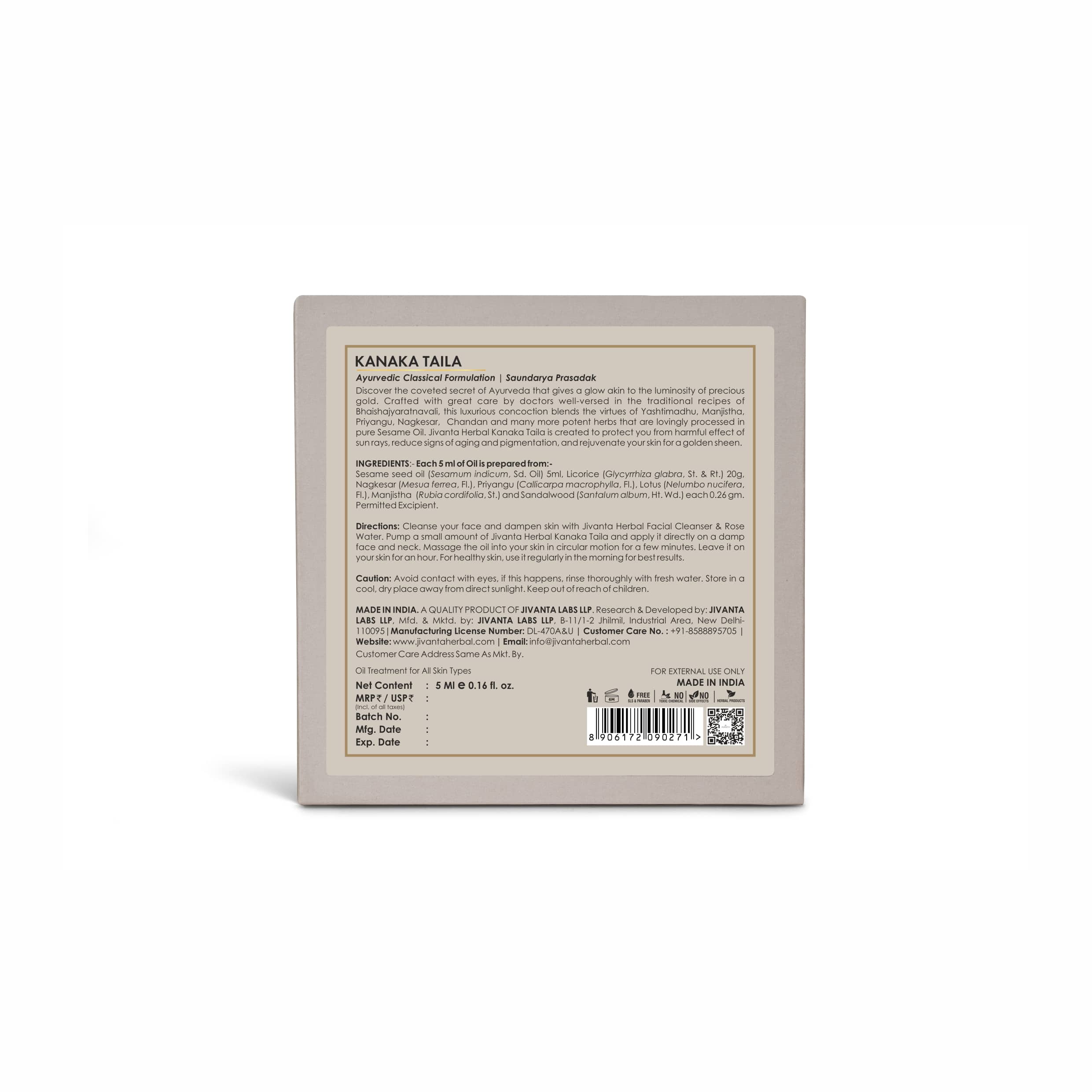 Jivantaherbal Kanaka Taila Ayurvedic Day Face Oil for Radiant Glow & Reduces Pigmentation